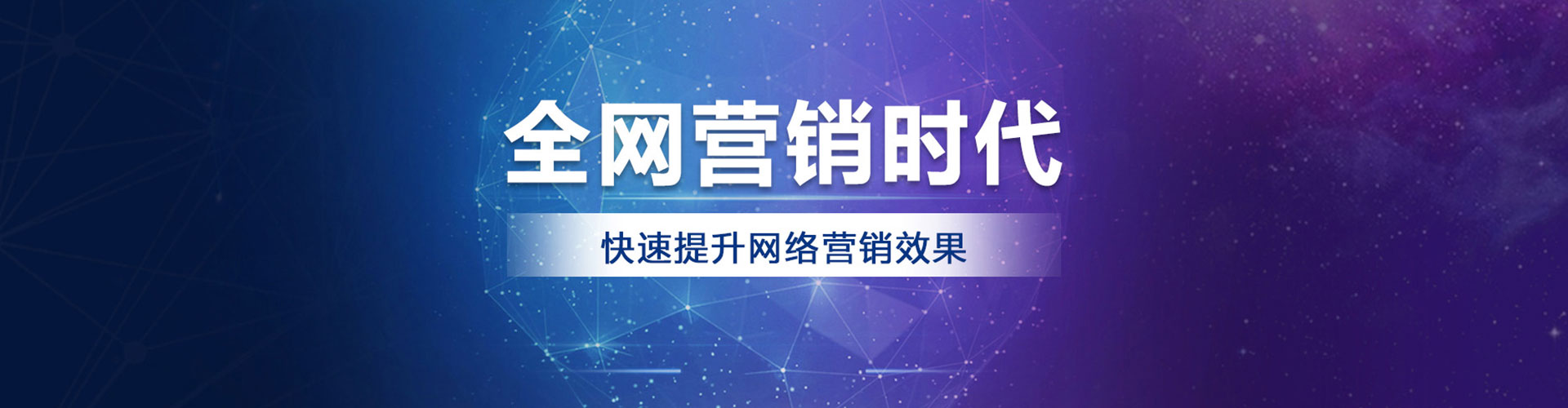 乌尔禾百度竞价排名
