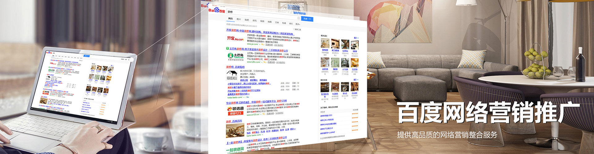 乌尔禾搜索开户返点