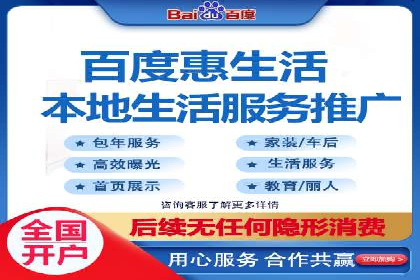 信息流广告行业案例：小红书广告效果