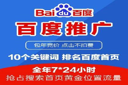 信息流竞价竞争策略：成功案例解析