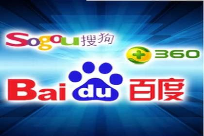 提升转化率：sem账户竞价运营的五大案例